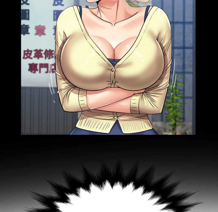 房间裏的心跳第27話