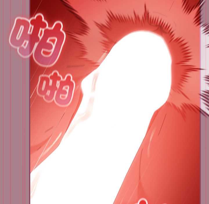 硬也要拍完第33話