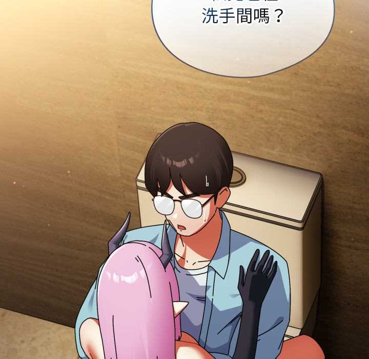 硬也要拍完第33話