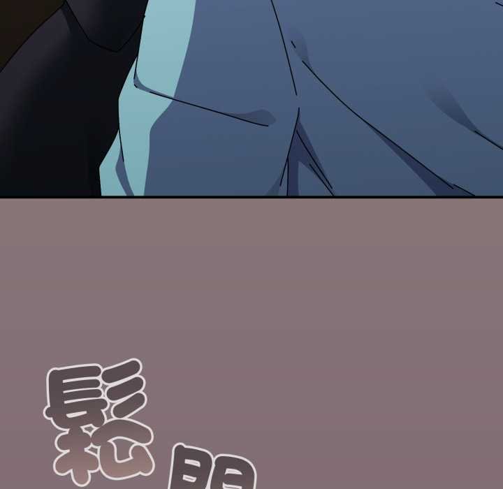 硬也要拍完第33話