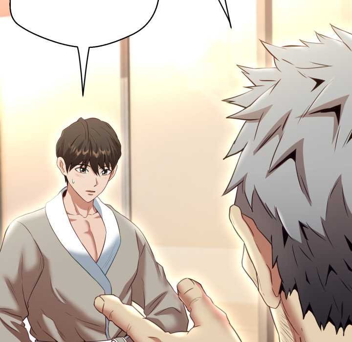 黑帮千金养成记第19話