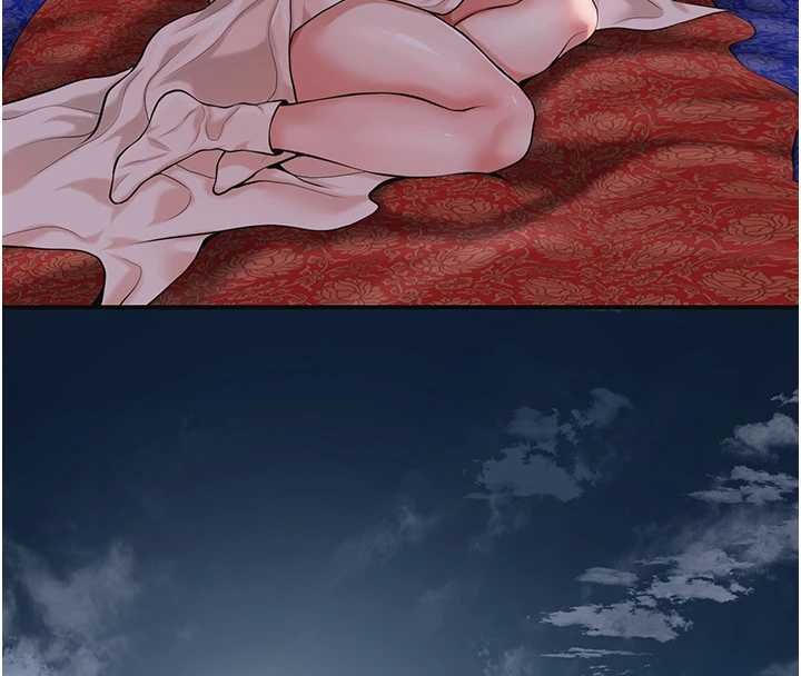 花容湿色:取花点第96話-勝石的決心