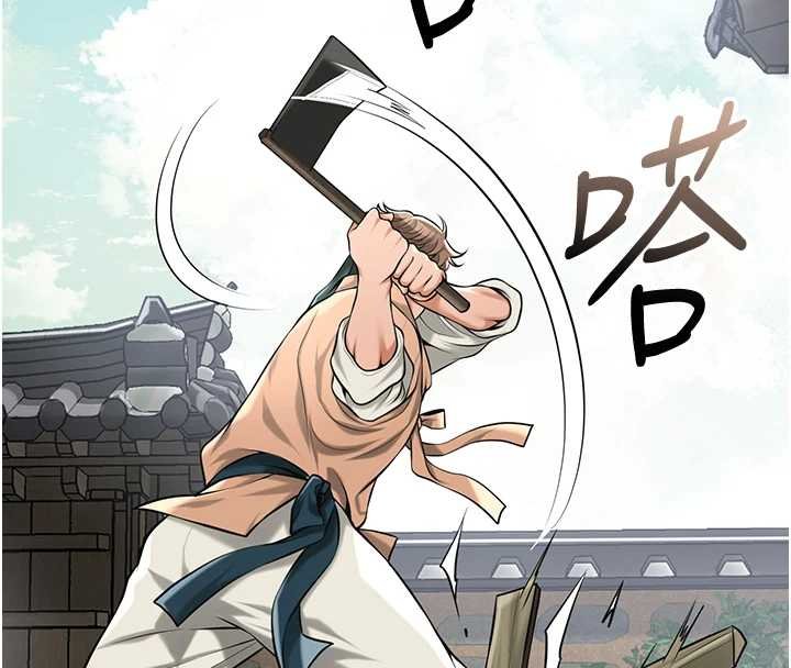 花容湿色:取花点第96話-勝石的決心