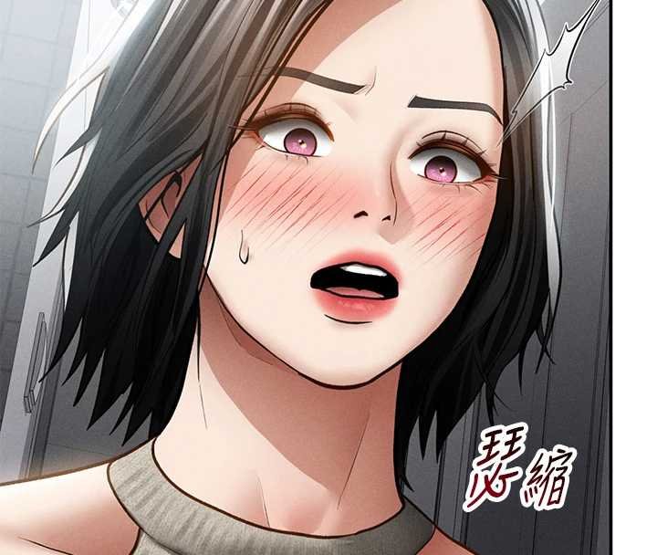 私密视角第72話-大吃姐妹丼&hearts;