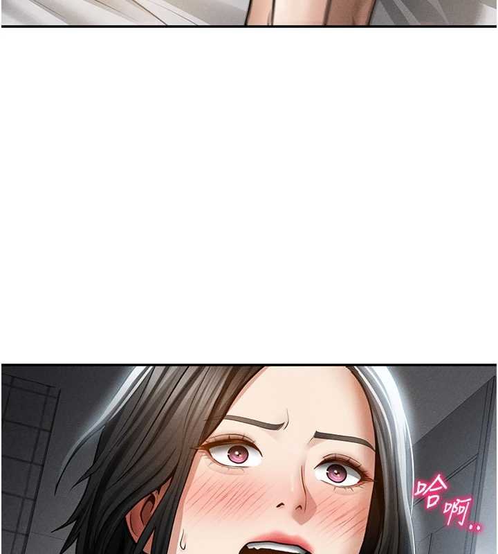 私密视角第72話-大吃姐妹丼&hearts;