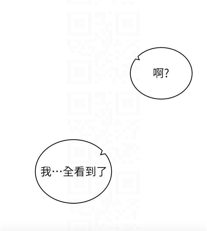 私密视角第72話-大吃姐妹丼&hearts;