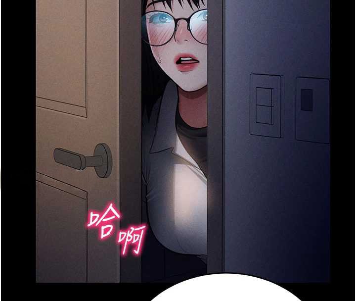 私密视角第72話-大吃姐妹丼&hearts;