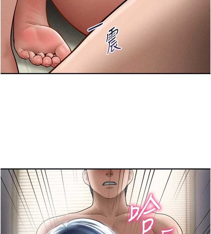 私密视角第72話-大吃姐妹丼&hearts;