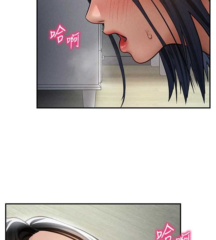 私密视角第72話-大吃姐妹丼&hearts;