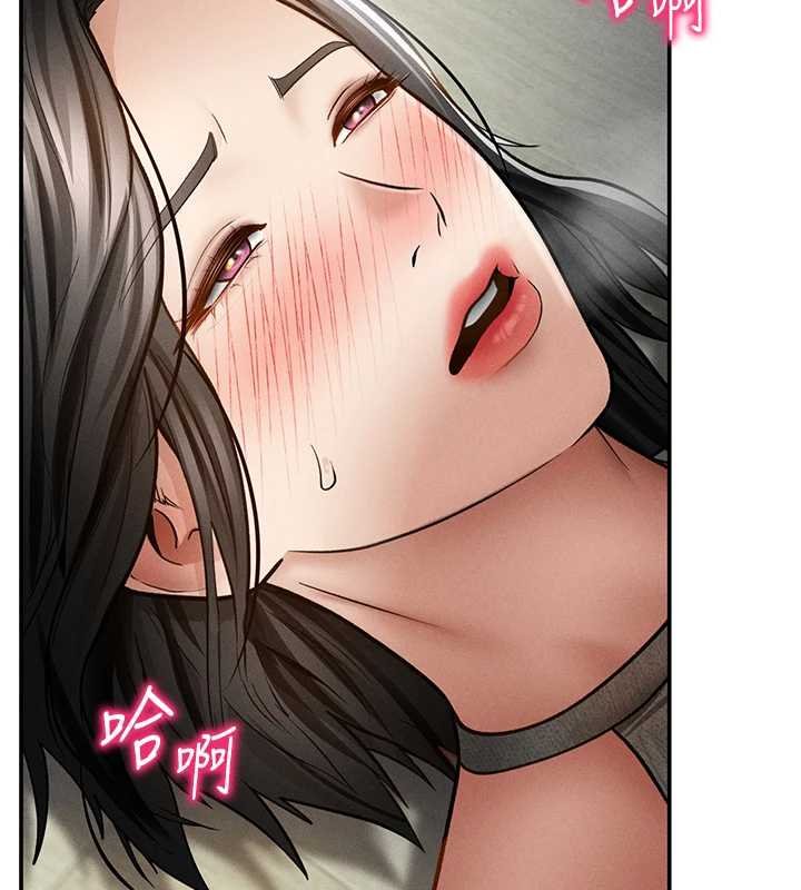 私密视角第72話-大吃姐妹丼&hearts;