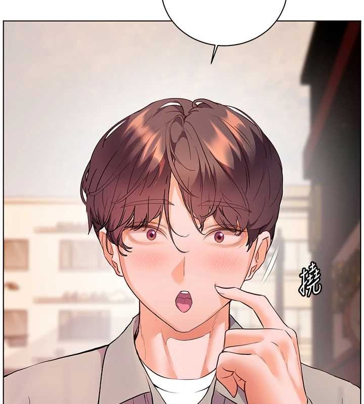 老师的亲密指导第92話-妨礙初次探索的電燈泡