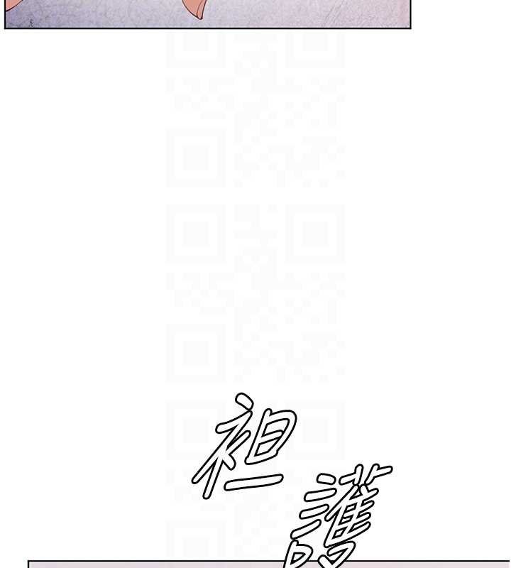老师的亲密指导第92話-妨礙初次探索的電燈泡