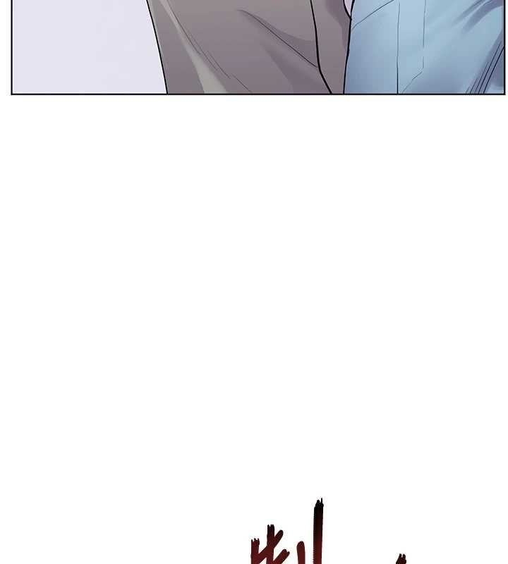 老师的亲密指导第92話-妨礙初次探索的電燈泡