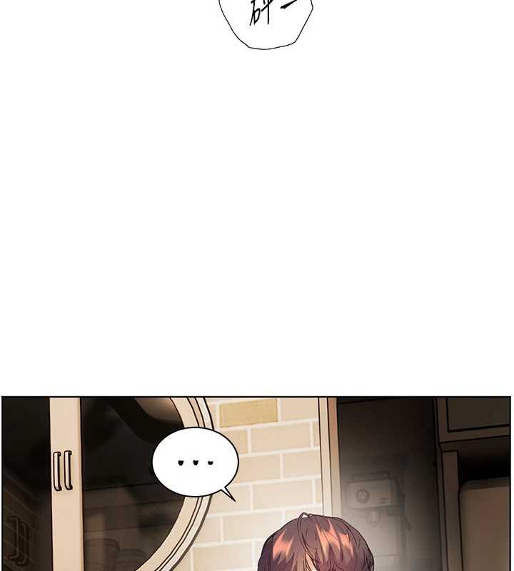 老师的亲密指导第92話-妨礙初次探索的電燈泡