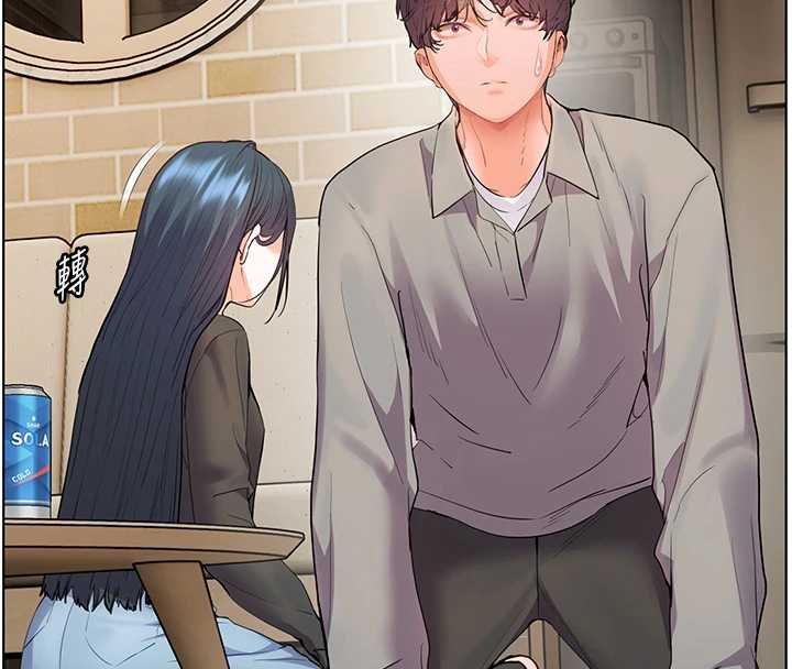 老师的亲密指导第92話-妨礙初次探索的電燈泡