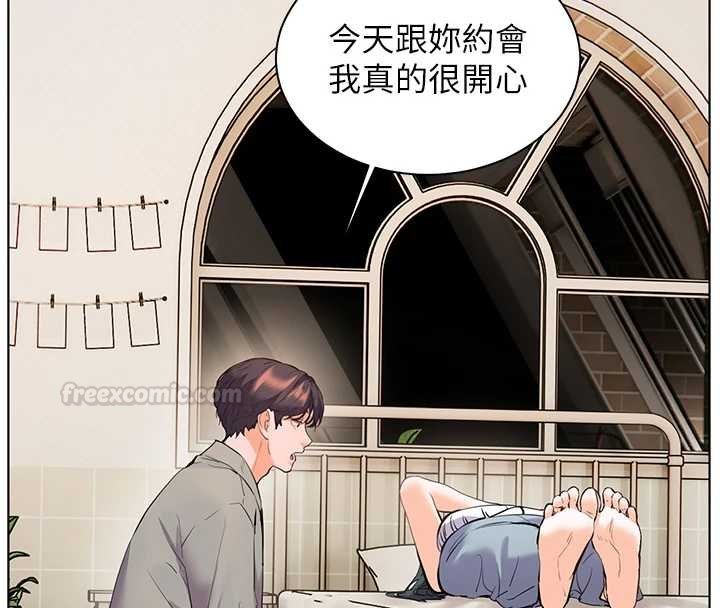 老师的亲密指导第92話-妨礙初次探索的電燈泡