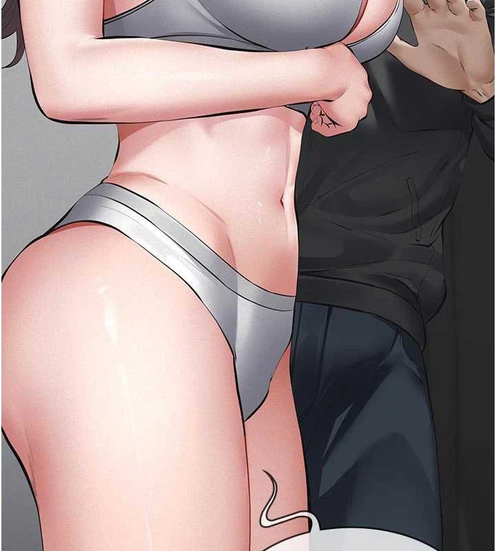 义父第11話-女兒只是想要零用錢&hearts;︎