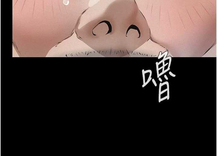 义父第11話-女兒只是想要零用錢&hearts;︎