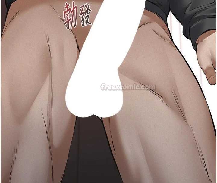 义父第11話-女兒只是想要零用錢&hearts;︎