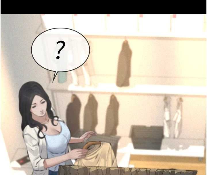 义父第11話-女兒只是想要零用錢&hearts;︎