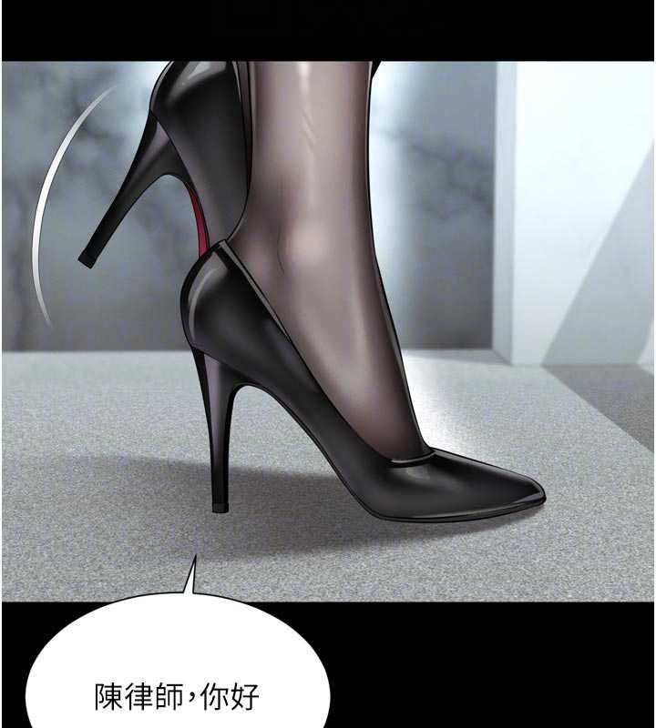 越线咨询第15話-用肉棒交換跳蛋