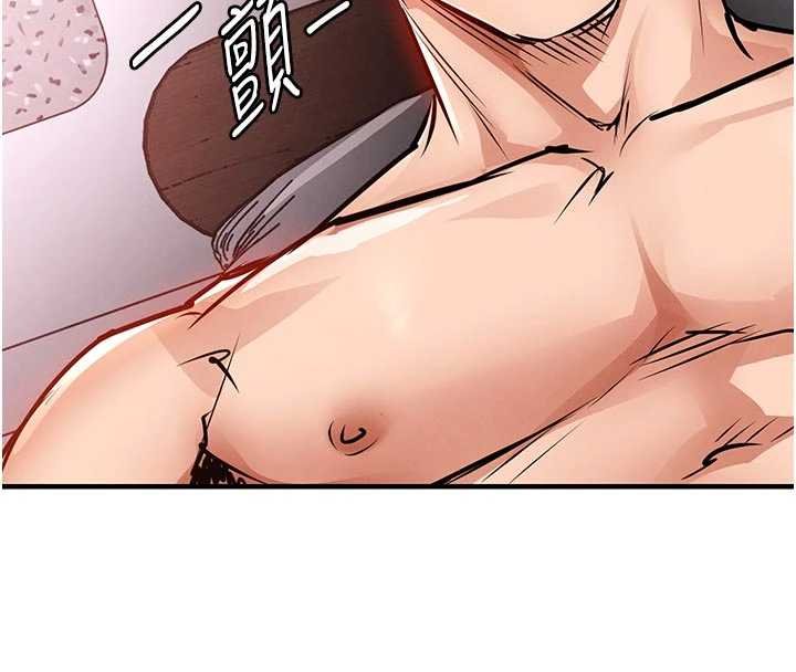 衣锦还乡第39話-我會好好治療，讓你射滿滿