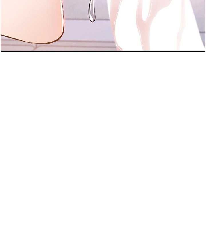 衣锦还乡第39話-我會好好治療，讓你射滿滿