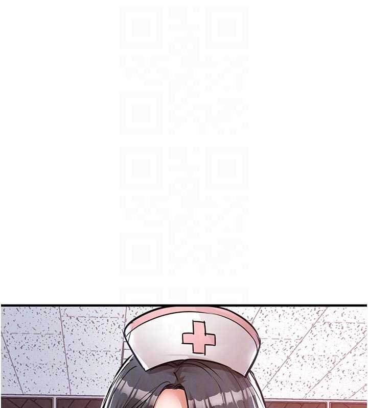 衣锦还乡第39話-我會好好治療，讓你射滿滿