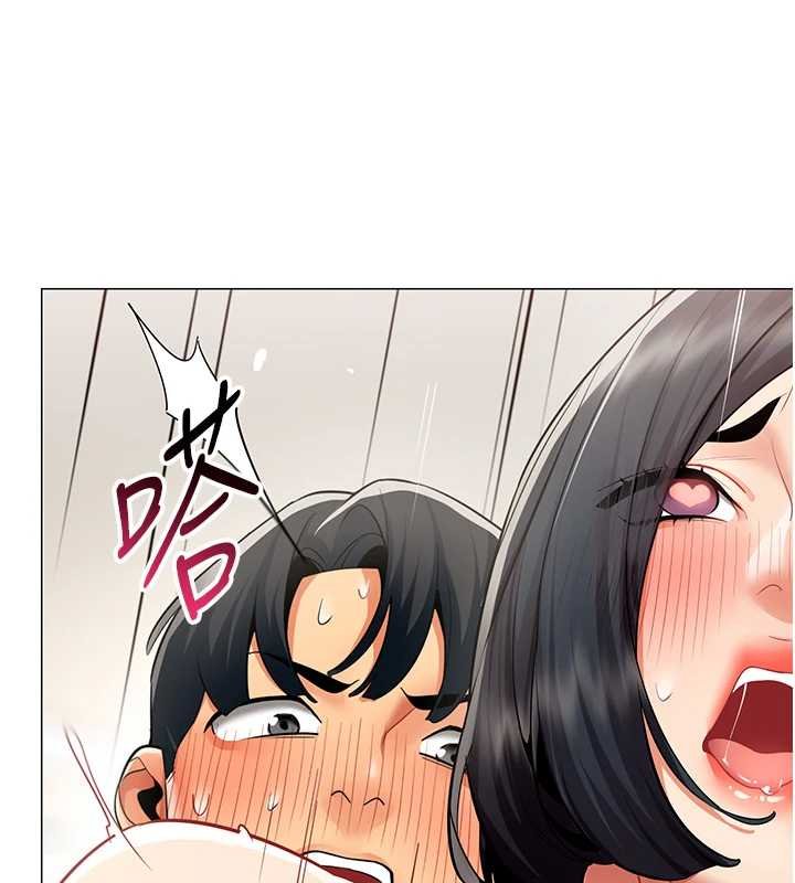 女同事太犯规第19話-被硬上還興奮的部長