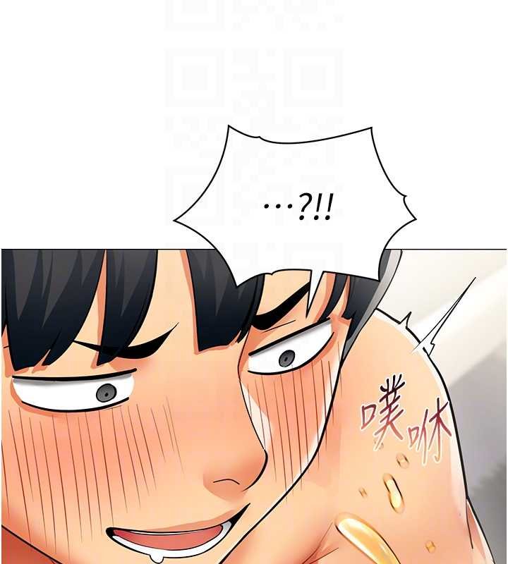 女同事太犯规第19話-被硬上還興奮的部長