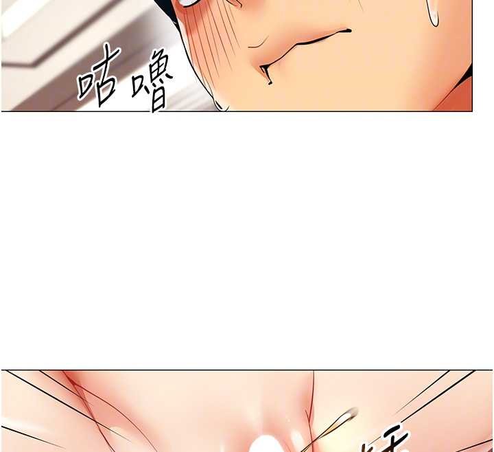 女同事太犯规第19話-被硬上還興奮的部長