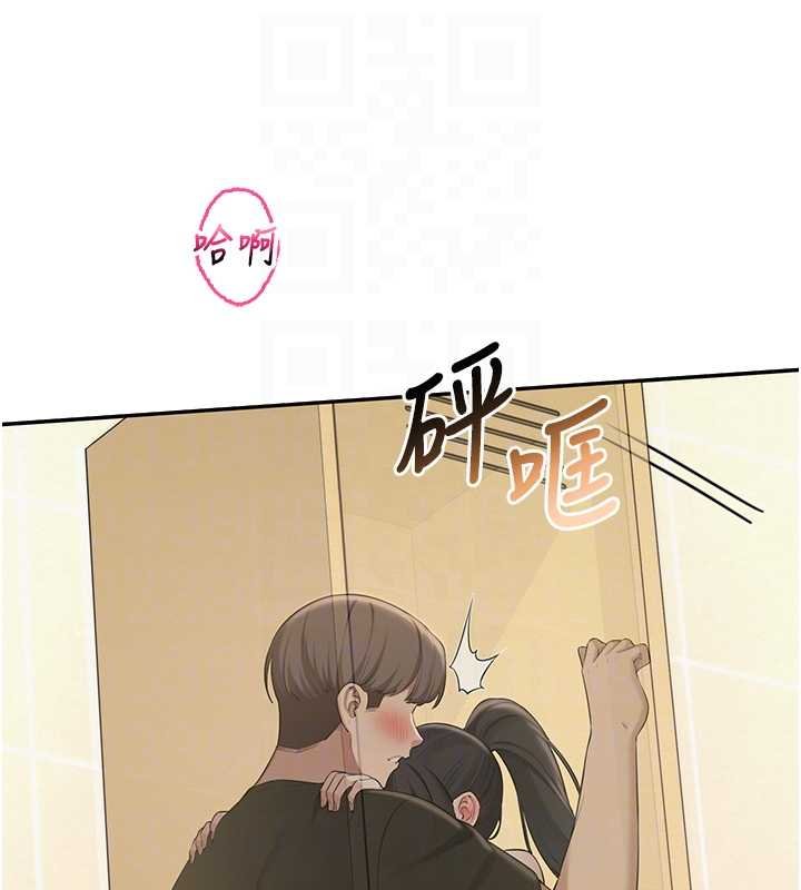 校园成人礼第30話-學姐是性慾怪獸?!