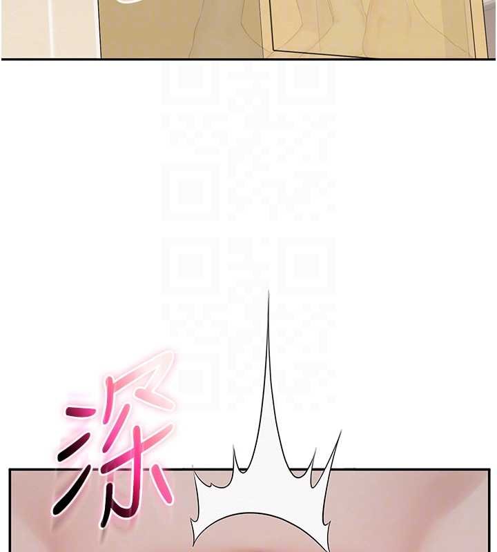 校园成人礼第30話-學姐是性慾怪獸?!