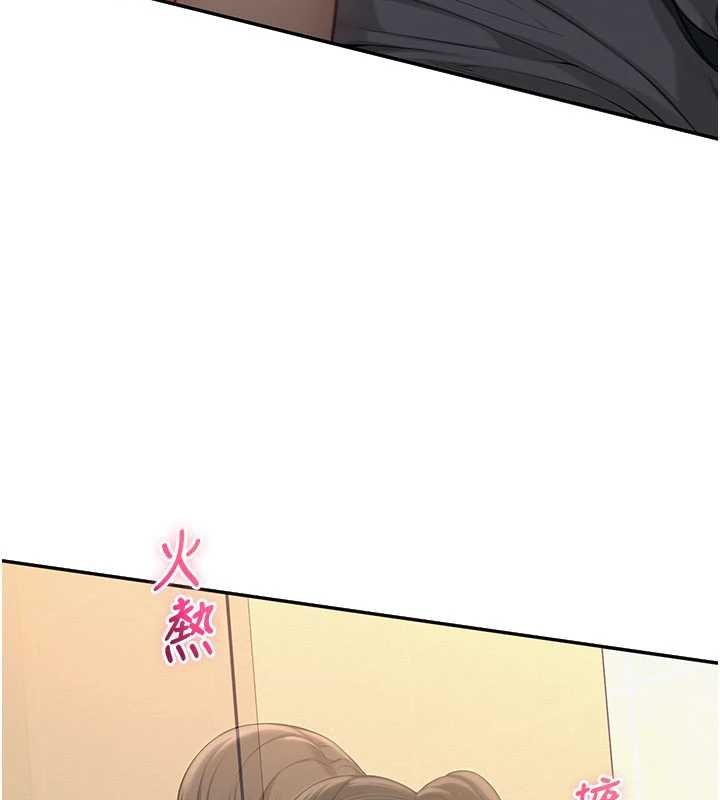 校园成人礼第30話-學姐是性慾怪獸?!