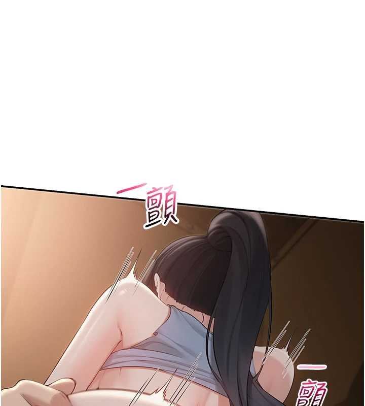 校园成人礼第30話-學姐是性慾怪獸?!