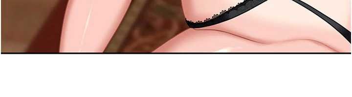 太妹硬闯成人界第25話-不想被發現就給我忍住