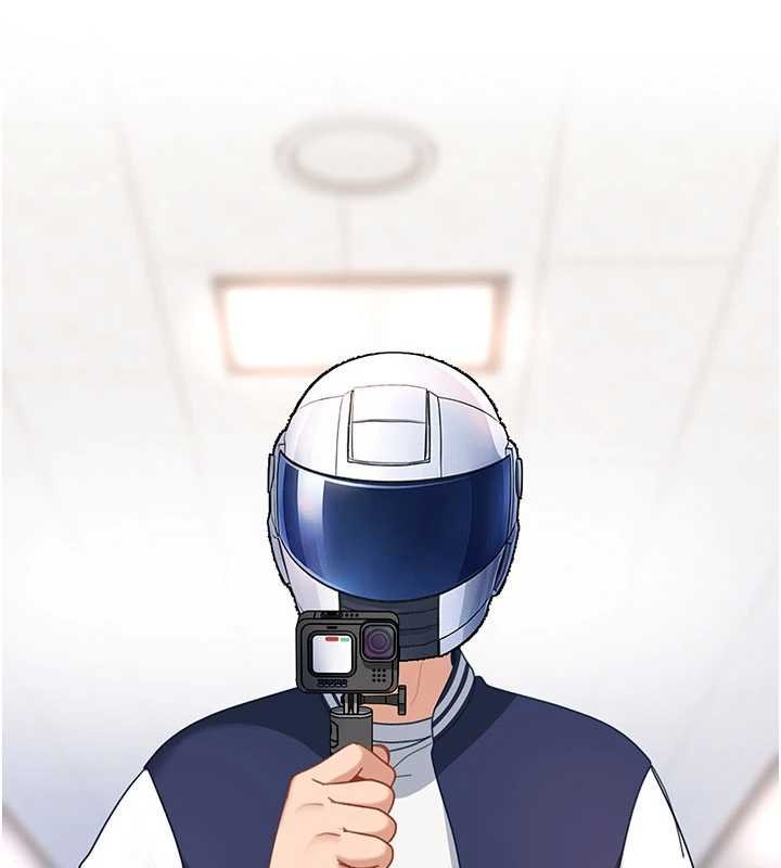 太妹硬闯成人界第25話-不想被發現就給我忍住