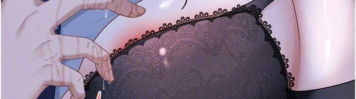 太妹硬闯成人界第25話-不想被發現就給我忍住