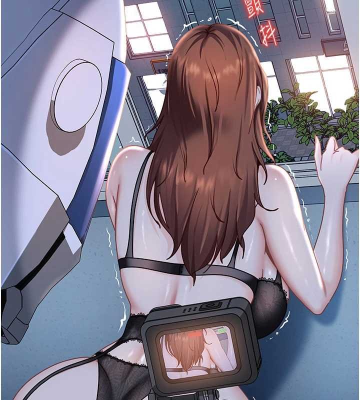 太妹硬闯成人界第25話-不想被發現就給我忍住