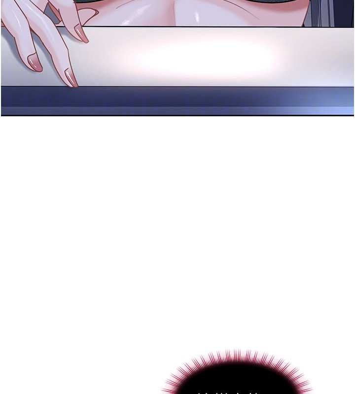 太妹硬闯成人界第25話-不想被發現就給我忍住