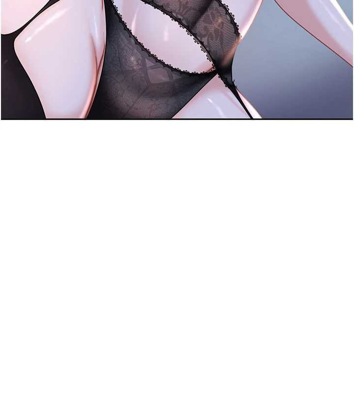 太妹硬闯成人界第25話-不想被發現就給我忍住