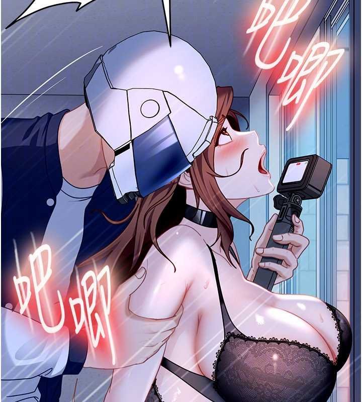 太妹硬闯成人界第25話-不想被發現就給我忍住