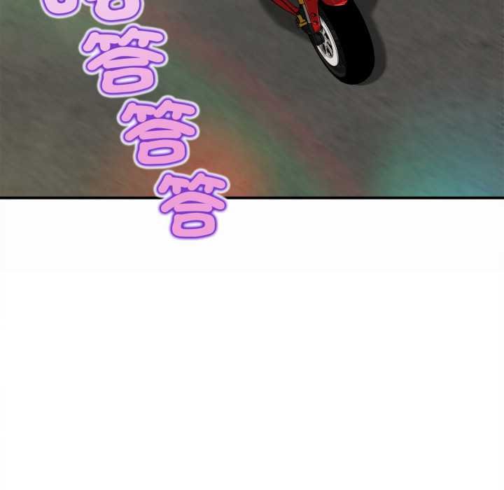 無限輪廻的一天第1話