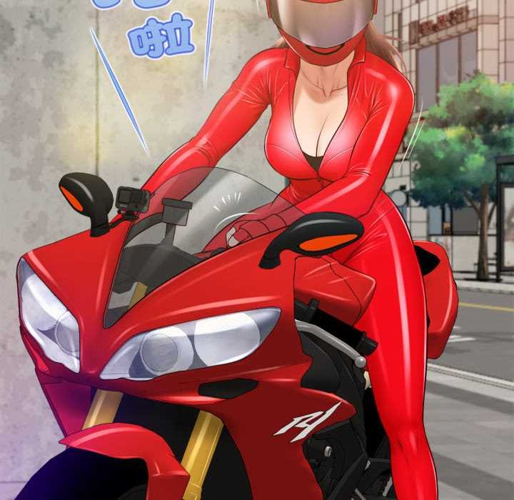 無限輪廻的一天第1話