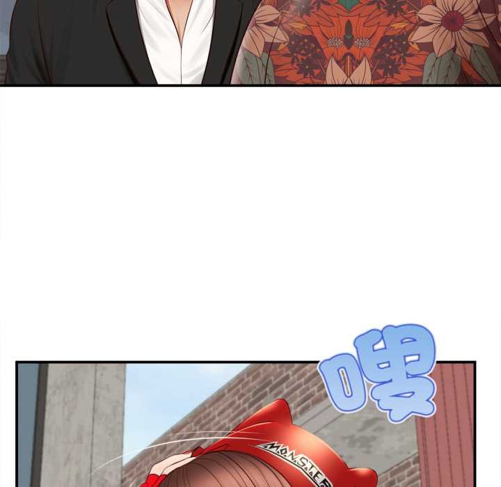 無限輪廻的一天第1話