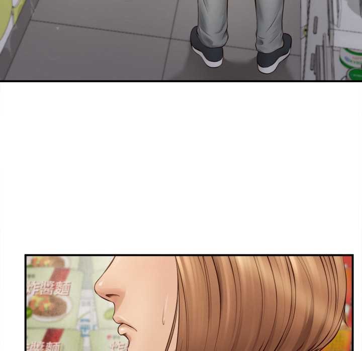 無限輪廻的一天第1話