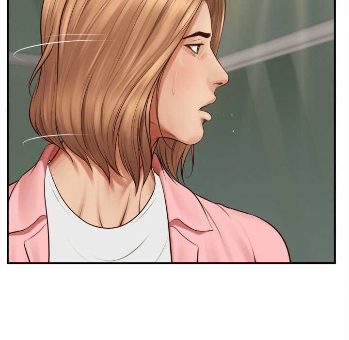 無限輪廻的一天第1話