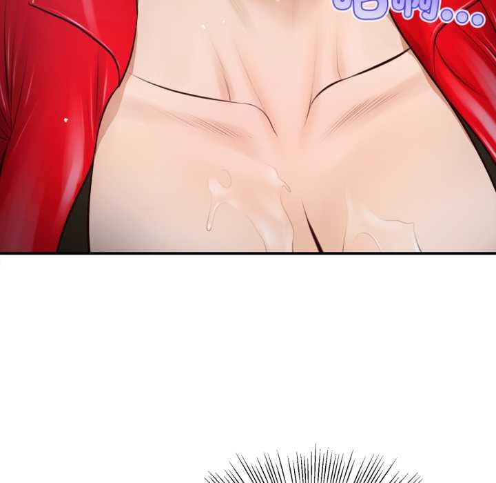 無限輪廻的一天第1話