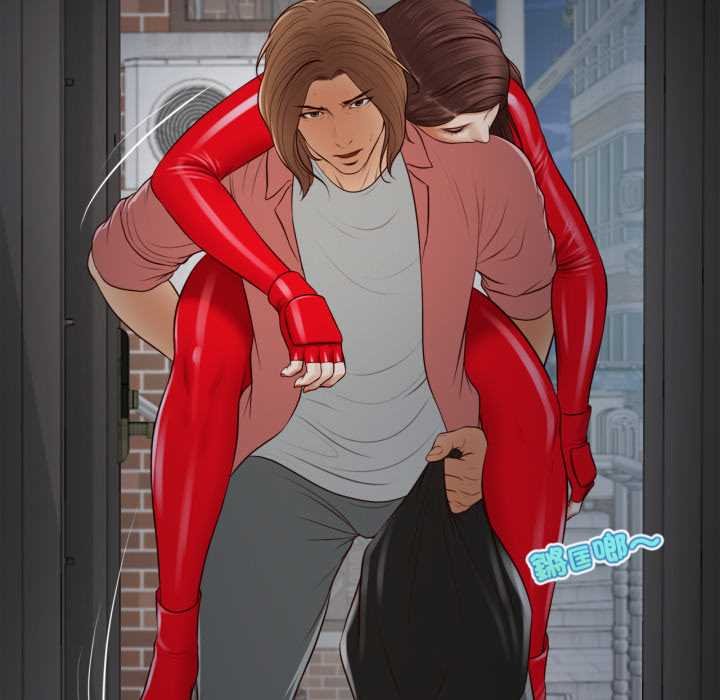 無限輪廻的一天第1話