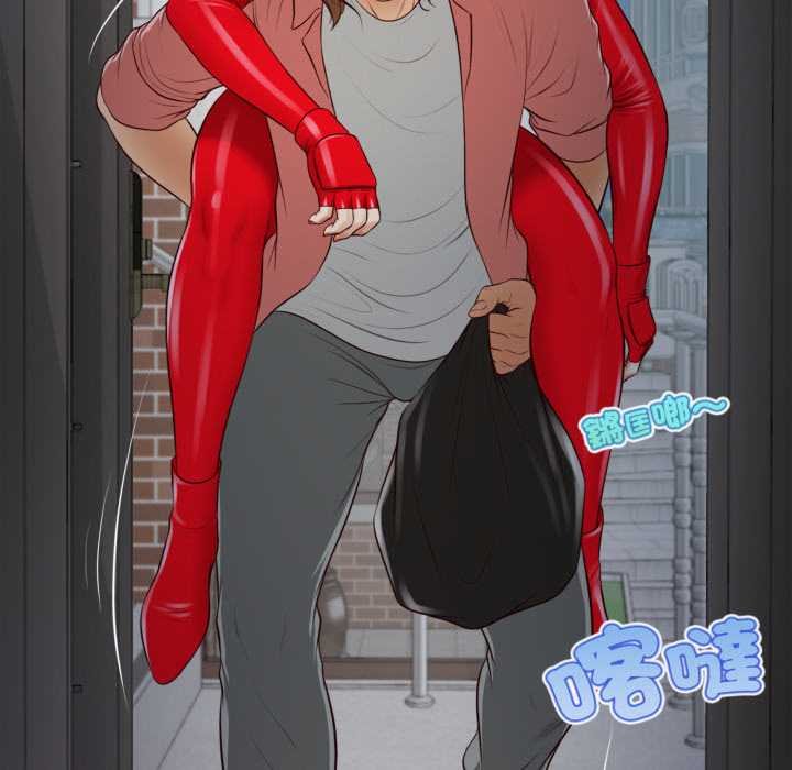 無限輪廻的一天第2話